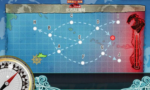 トラウマの海域